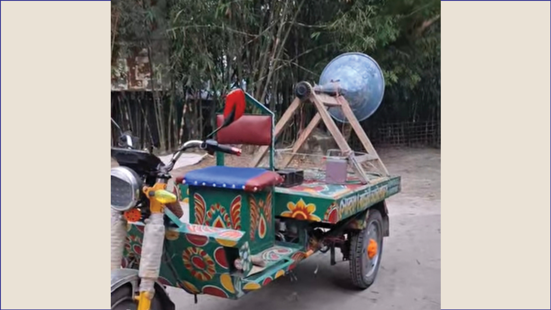 ‘সু-খবর’ প্রচারের নামে শব্দদূষণ, অতিষ্ঠ ডিমলাবাসী